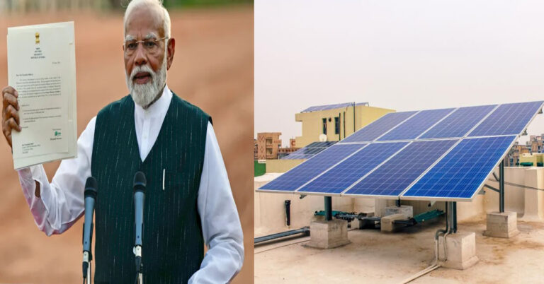 "Pradhan Mantri Surya Ghar Yojana: Free Solar Panels for Your Home"