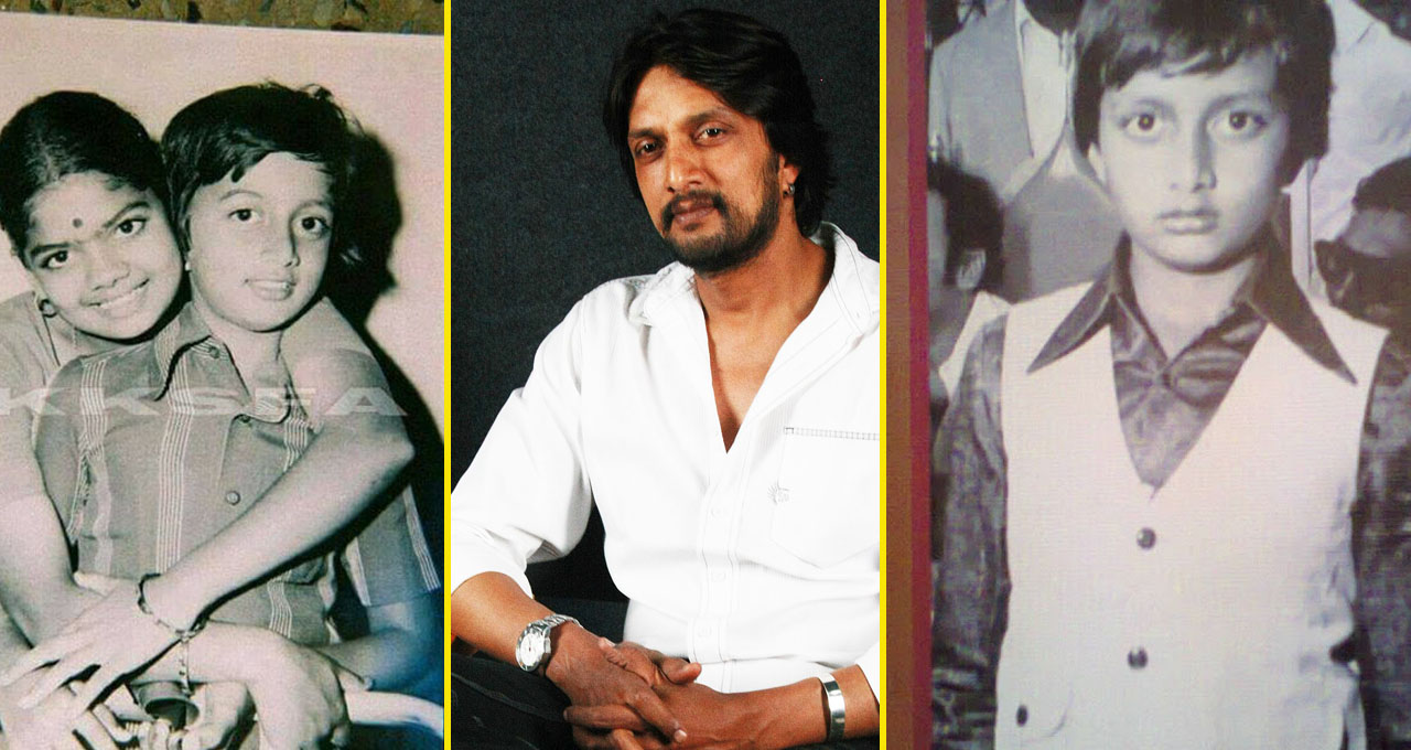 Have you seen Sudeep's two older sisters See for yourself