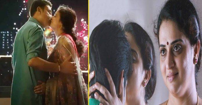 pavitra lokesh and naresh liplock video, pavitra lokesh and naresh video, What is the relationship between actor Naresh and Pavitra Lokesh, Is Pavithra and Naresh married, What is the relation of actor Naresh,