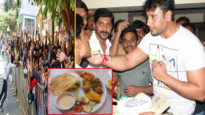 Darshan Thoogudeepa celebrated his birthday by treating his fans to a special meal