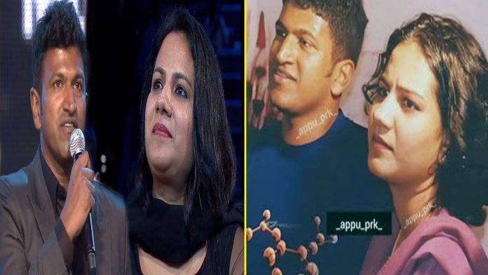 The Love Story of Puneeth Rajkumar and Ashwini: A Tale of Love and Commitment Despite a Small Age Gap