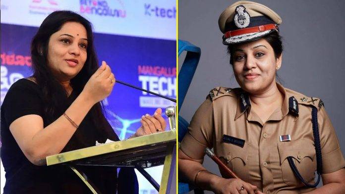d roopa ips officer education qualification