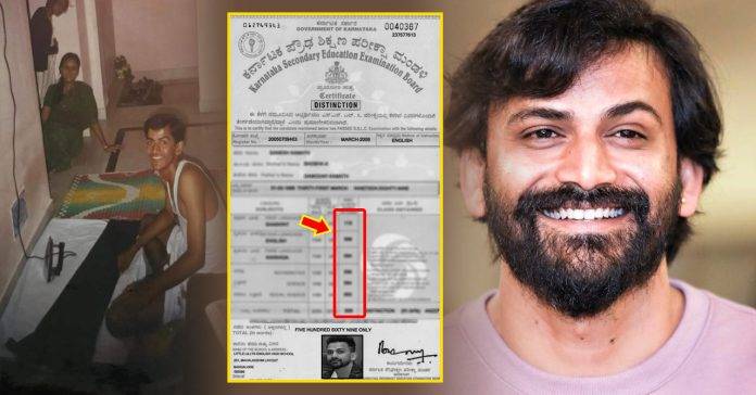 dolly dhananjay cast name, daali dhananjay age, dolly dhananjay wikipedia, dolly dhananjay house address, dolly dhananjay religion, dhananjay new movie, dolly dhananjay 10 class and sslc marks ,