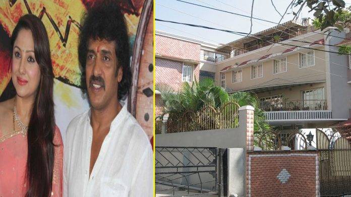 upendra home new constructed home