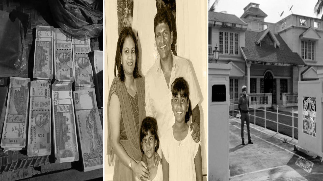 How much property, money, and assets did Puneeth Rajkumar leave for his family