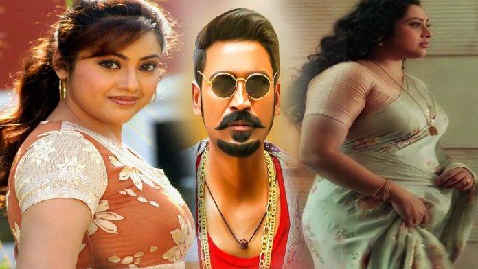 Another twist is Dhanush or not, then who is Meena getting married to