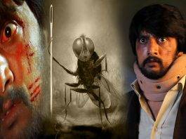 Kiccha Sudeep, who created a new trend by brilliantly portraying his character in the movie "Eega" and find out the salary he received for his outstanding performance