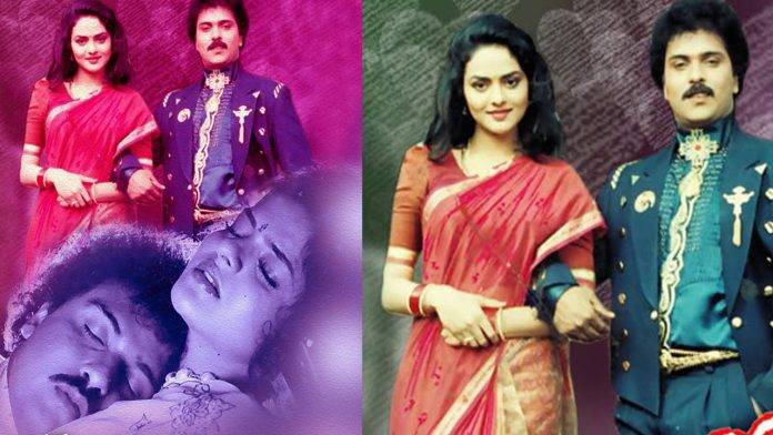 Do you know how actress Madhumala of the once famous movie Annayya is doing now