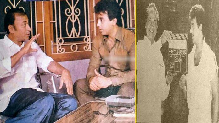 Rajkumar launched Kamal Haasan's movie with a very small budget, which had raked in crores at the box office at that time
