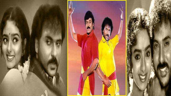 Do you know how much the megastar Chiranjeevi was paid to act in a guest role in the Kannada movie Sipai