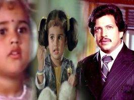 Who is that little baby Shyamili who acted with Vishnuvardhan