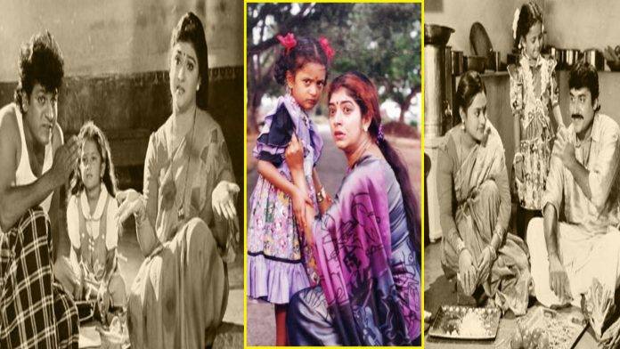 who made her Sandalwood debut as a child actress through the film Dore starring the hat-trick hero Shivraj Kumar