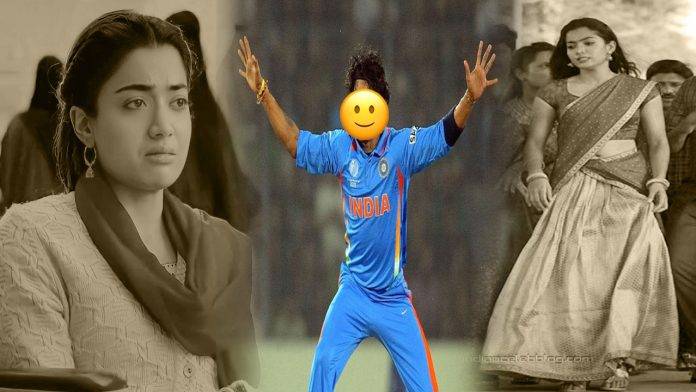 Rashmika Mandanna got crushed by cricketer
