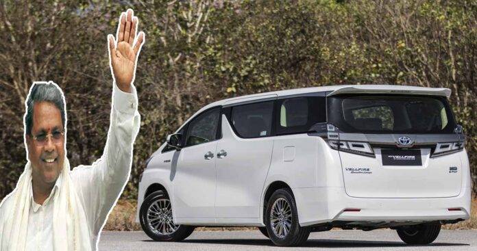 Siddaramaiah Swearing-in as Chief Minister of Karnataka and the Buzz Surrounding the Toyota Wellfire Car