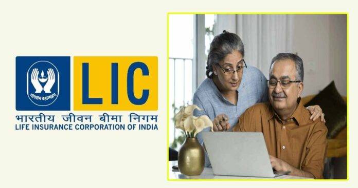 LIC Jeevan Akshay Policy: Secure Your Future with Guaranteed Pension Benefits