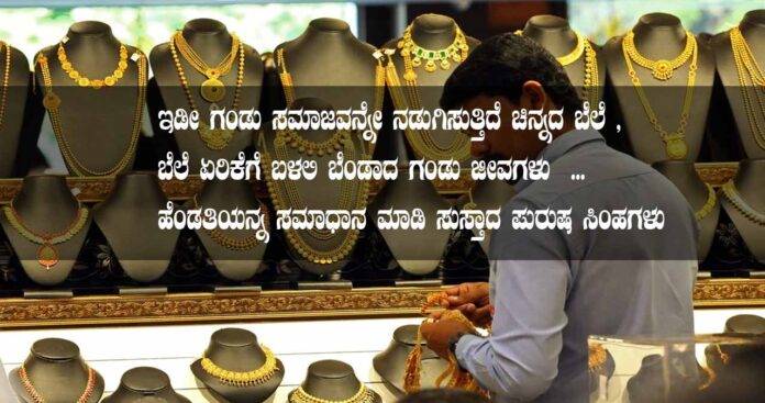 Gold Price Today 11/05/2023