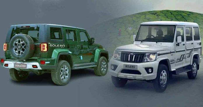 New Mahindra Bolero: Redesigned Model with Advanced Features at an Affordable Price