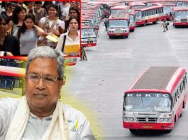 "Chief Minister Siddaramaiah Unveils 5,675 Buses for Shakti Yojana in Karnataka"