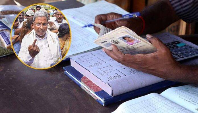 Easy Ration Card Amendments in Karnataka: Your Guide to Government Schemes