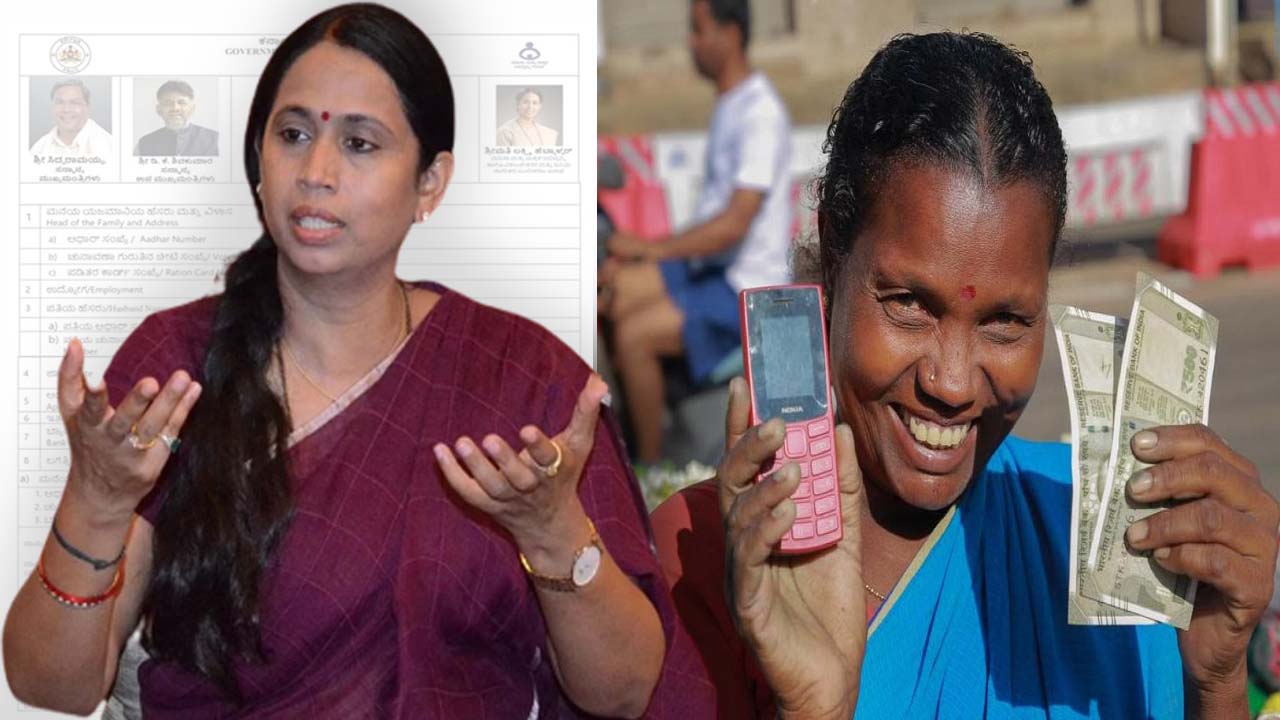 "Navratri Gift: Gruha Lakshmi 2000 Credit Scheme Updates for Women"