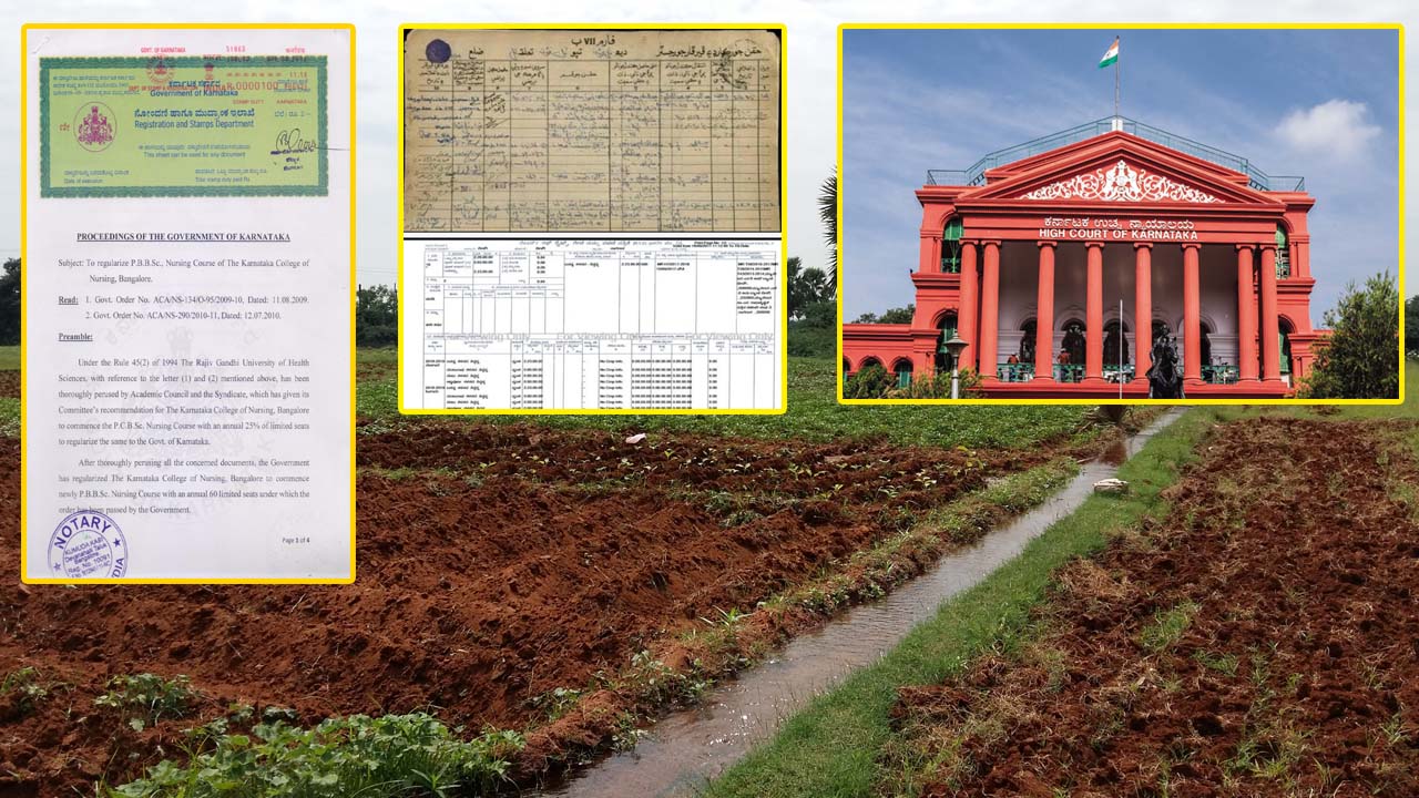 "Understanding Land Acquisition Limits and Rules in Indian Real Estate"