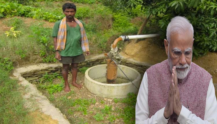 "Uttar Pradesh Government's Free Tube Well Scheme: Empowering Farmers with Borewell Assistance"