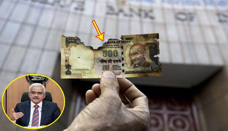 "Redeeming Torn Indian Banknotes: RBI Guidelines and Requirements"