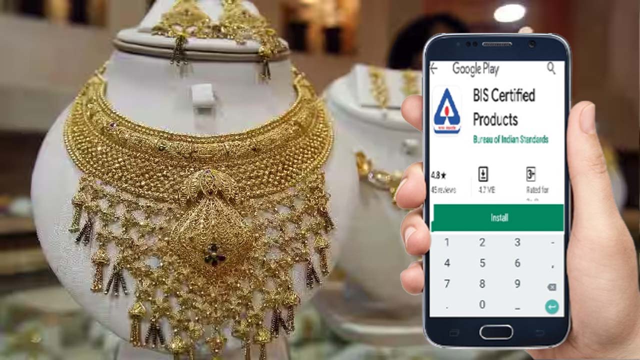 "Verify Gold Jewelry Purity with BIS Care App: A Must-Have for Shoppers"