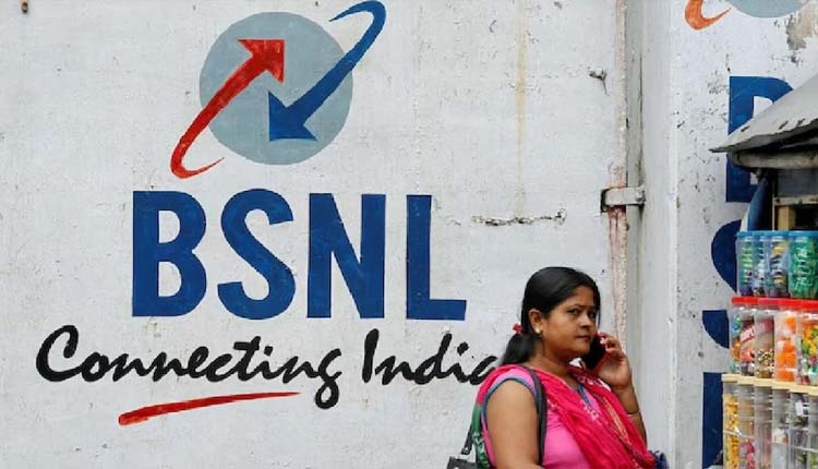 "BSNL 300-Day Recharge Plan: Affordable Telecom Solution with 2GB Daily Data"