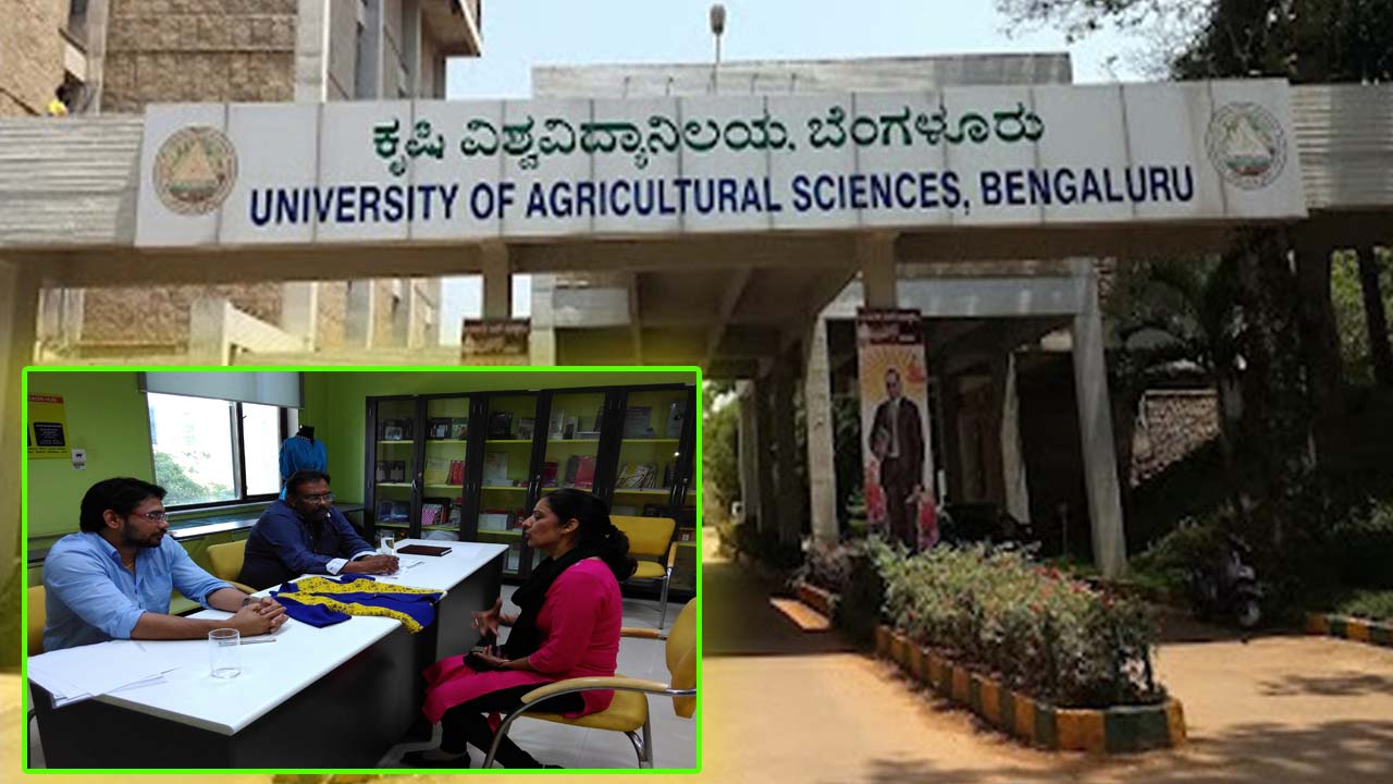 "Explore UAS Dharwad Recruitment 2023: Apply for teaching positions in Animal and Veterinary Sciences at the University of Agriculture, Dharwad. Get details on qualifications, pay scale, and interview dates."