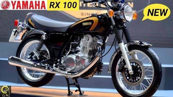 Yamaha RX100: ಹೊಸ RX100 ರಿಲೀಸ್ ಇದರ ಲುಕ್ ನೋಡಿದ್ರೆ ಬೇರೆ ಬೈಕು ನೋಡ್ಬೇಕು ಅನ್ಸೋದೇ ಇಲ್ಲ ..! RX100 ಫೀಚರ್ ನೋಡಿ ಮುಗಿಬಿದ್ದ ಜನ..