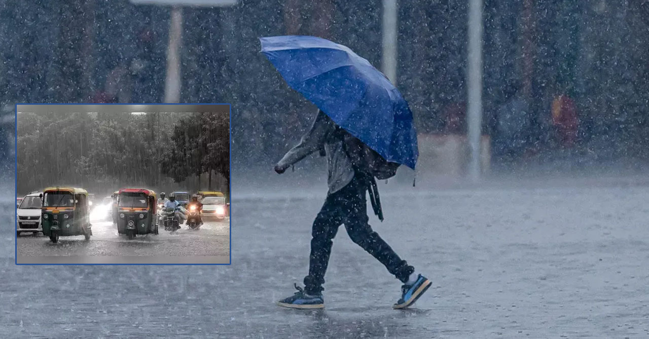 "Karnataka Monsoon Update: Heavy Rain Alerts"