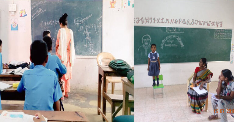"Karnataka Primary School Teacher Recruitment 2024-25: Guest Teacher Initiative"