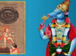 "Goddess Varaha Ritual for Quick Problem Solving and Divine Blessings"