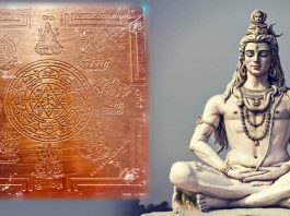 "Shravan Month: Recite These Shiva Mantras for Wealth and Success"