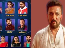 "Bigg Boss Kannada Contestant Earnings: Who’s Making the Most?"