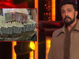 "Bigg Boss Kannada Season 11 TRP Record and Sudeep’s Heartfelt Tribute to His Mother"